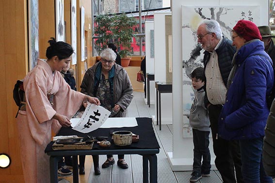 Médiathèque : Mariko Assaï expose ses calligraphies japonaises jusqu’au 30 mars 2019