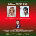AFFICHE INTRONISATION ACADEMIE ALLAIS HI