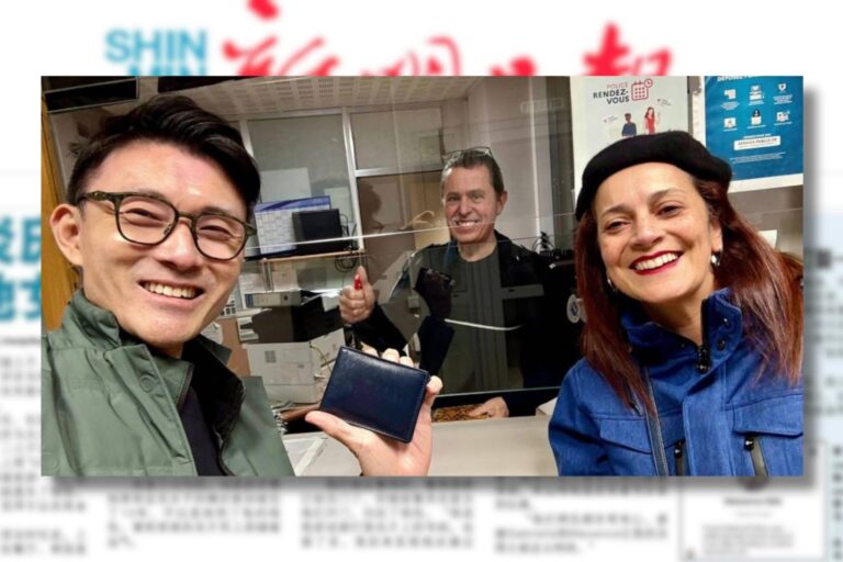 Le portefeuille d’un ministre retrouvé à Honfleur…